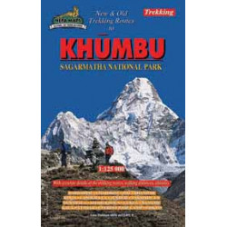 Khumbu 1:125 T Nepa Maps