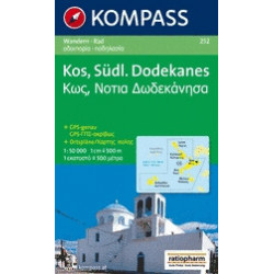Kos K252
