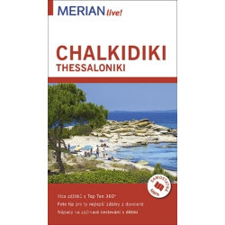 Chalkidiki Merian