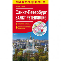 Sankt Petersburg 1:12T lamino